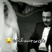 ..کامنتت لطفااااااااا............