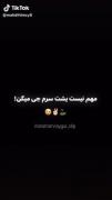 دختر بلوچ دختر بلوچ دختر بلوچ دختر بلوچ 