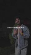 قشنگ داره حرص میخوره وحسودیش شده 