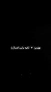 #تتلو#رپ#پیشرو#شایان یو#غمگین.