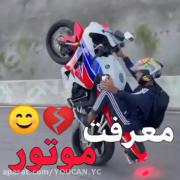 عاشقانه غمگین ................