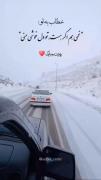 عاشقانه غمگینAmir_hap. .