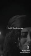 مــورفــیـنم شــده عــکســاتــ... 