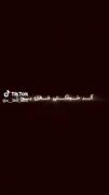 خشگل کی بودی توووو اخههه....🙂❤️