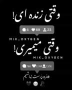 زنده کش مرده پرست نباشیم 💯💔