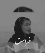حق ://///////////////////////////