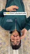 زمانی دارک میشه که نمره کاملم میگیرن :/
