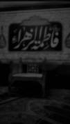 حواس دخترت را جمع کردی 💔.......... 