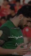 خدا همیشه کنارته فقط کافیه بهش اعتماد کنی