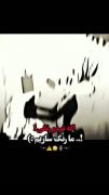 ....................؟..........