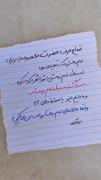 اِܩـــــاܩِ‌زَܩـــــان.....(:💔