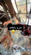 ـــــــــــــــــــــــــــــــ