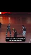 ما که تو مدرسه ایطوری بودیم😂😂