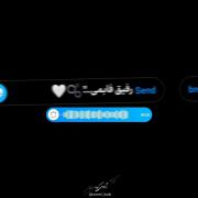 عاشقانه.............دلبستگی..♡