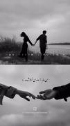 موزیک ویدیو عاشقانه دوست دارم زیاد 💋😍🫀