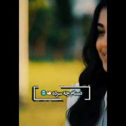 عشق منو دیوونه کرده ......💓🌚🙃