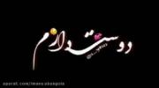 خواهر......................👭🫶