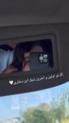 تو اولین و آخرین ذوق این دختری🥹🤍🖇️