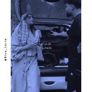 تصویرت هر شب میبینم........🫂👀