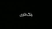یلدا پیشاپیش مبارک ......🎉✨🍉