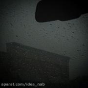 این جای زندگی دلم خیلی گرفته ....