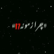 چرا زمونه وفا نداره........... 