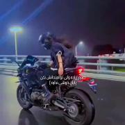 موفق باش دختر تا جای خوبی برسیم💪🏻❤