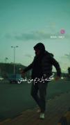 شیِطان حَق داشت آدَما اَرزش پَرَستیدَن نَدارَن🖤🔗