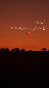 جوونی نداشتیم که دلمون تنگ شه براش ❤🖤💜