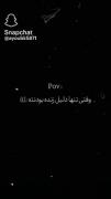 برای مامان عاشقانه دوستت دارم بی تو میمیرم