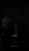 🚶‍♀️🥀💔🖤 بیا چشام شده خیره به در.....!
