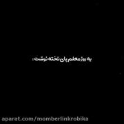 یک با یک برابر است 😭 یک با یک برابر نیست 