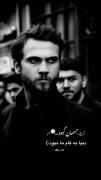 زیر آسمان کبود•••😞🖤 دن‍یا به کام ما نبو‍‍‍د•••)