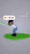 اون خدا تو فیلم تواین که منا از مشکلاتم نجاتم دادی