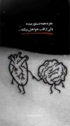 عاشقانه.. غمگین.. دل سپردن... دل سرد شدن 
