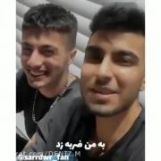 باز اومدم با سردار ‌‌‌‌‌‌‌‌‌‌‌‌