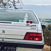 مردم اکسیژن نیستند بدون انها هم میشود زندگی کرد