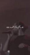 .............چرا باید قفلی بزنم روی ایم ویدیو.....__