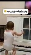 هههههههههههههههههههههههههههههههه🥲😅