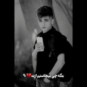 عرضه‌مخواد‌...............💔🥀