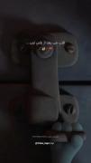 قلب من بعد از رفتن اون :))))))