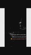  ‏آخرشم از همونا ك باورشون داریم یه رَکبِ مشتي میخوریم !!