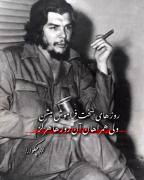 👑کلیپ انگیزشی بینظیر در مورد دوستان وفادار👑