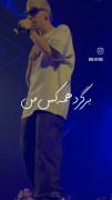 برگرد همه کس من‌‌‌‌‌‌‌‌‌‌‌‌‌‌‌