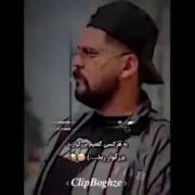 به هر کس گفتیم بزرگوارید...‌‌‌