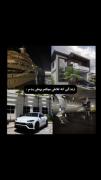و زندگی که تلاش میکنم بهش بدم (: 