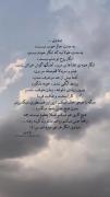 مودی که من الان ها دارم:🖤____