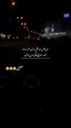 ای کاش حداقل با این همه ادعا انقدر ضایع پیگیرمون نباشید😔😂 ‌‌↲