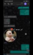 ما قبل از اینکه این بشیم،این بودیم:)💔