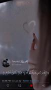 عمیقا ً حس میـــکنم ........🙃